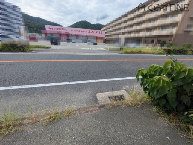 【周辺】 | 姫路市広畑区西夢前台5丁目／店舗付住宅