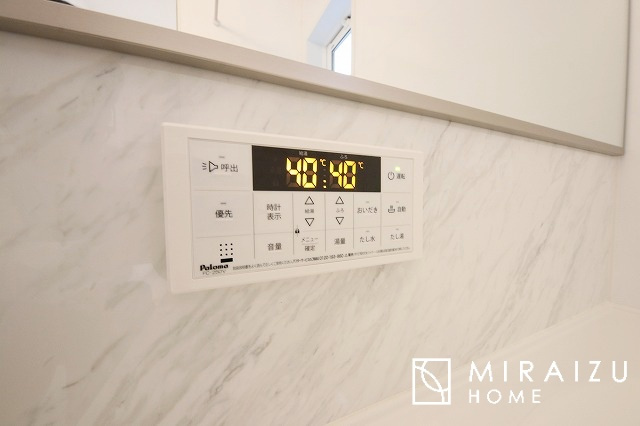 【その他】 | 青く澄み渡った綺麗な空と、陽の光をたっぷりと受ける、そんな新築住宅で新生活をスタートしてみませんか？見学・ご相談等、ミライズホーム(株)までお気軽にご連絡下さい♪