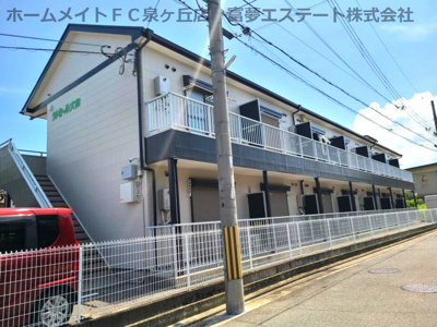 【外観】 | クレセール大和