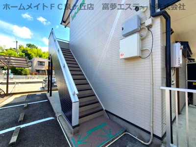 【その他共用部分】 | クレセール大和
