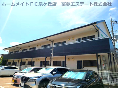 【外観】 | クレセール大和