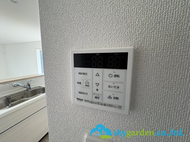 茅ヶ崎市柳島第11　新築戸建　全8棟5号棟の設備|給湯器スイッチ