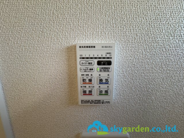 茅ヶ崎市柳島第11　新築戸建　全8棟5号棟のその他|浴室空調スイッチ