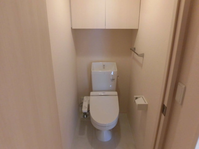 【トイレ】 | エクセル大窪