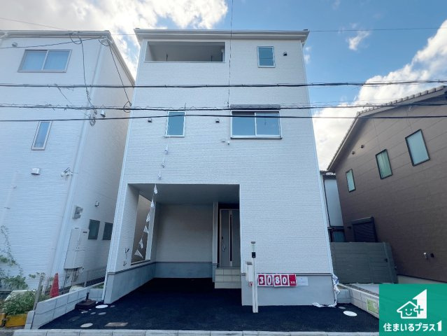 八尾市老原　第1期　新築一戸建て