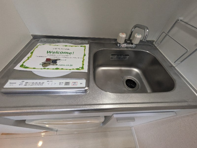 【キッチン】 | センターヴィレッジ藤崎 | ※別部屋参考写真