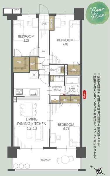 【間取り】 | アンピール教育大前☆仲介手数料無料☆