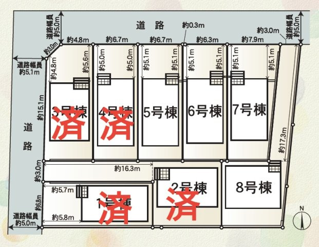 静岡市葵区上伝馬　第３　新築戸建　全8棟　８号棟の区画図
