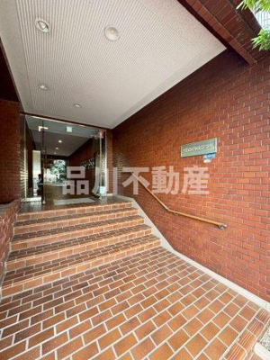 【ロビー】 | 目黒ロイヤルプラザ