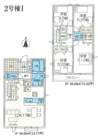 昭島市福島町3丁目　新築戸建全3棟