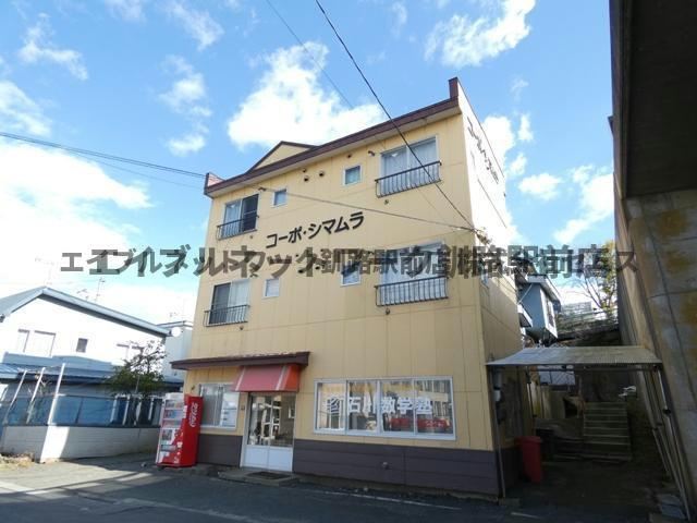 コーポシマムラの外観