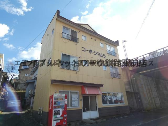 コーポシマムラのその他