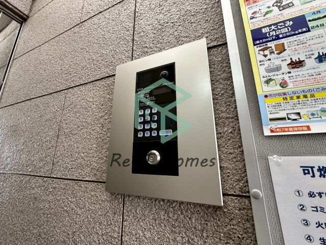 ダイアパレス姫路大手前通西のセキュリティ