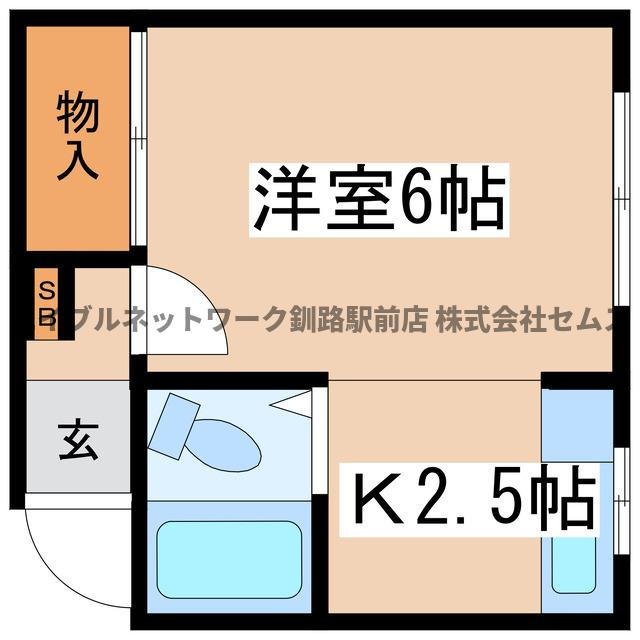 コーポシマムラの間取り