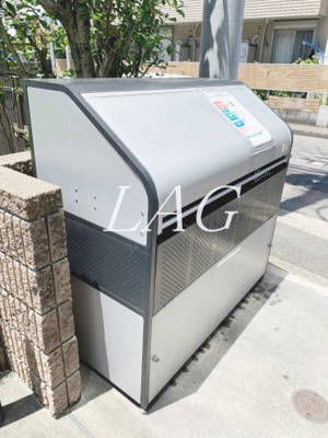 【その他共用部分】 | マルイレジデンス相模原 | ゴミ置き場です。