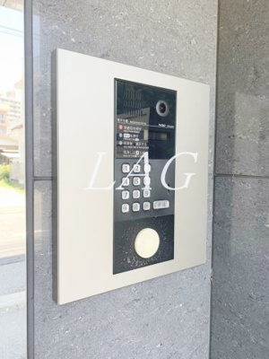 【セキュリティ】 | マルイレジデンス相模原 | オートロックです。