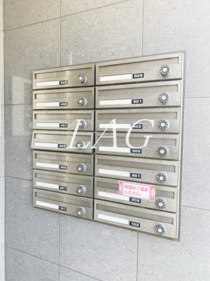 【その他】 | マルイレジデンス相模原