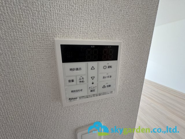 茅ヶ崎市柳島第11　新築戸建　全8棟6号棟の設備|給湯スイッチ