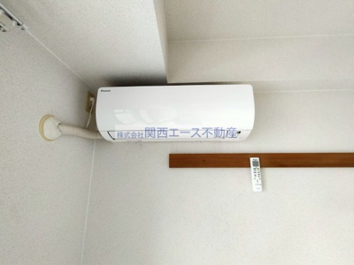 【設備】 | ウィダーホール23