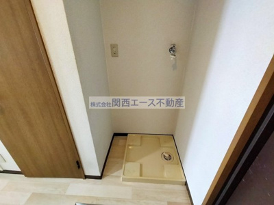  | ウィダーホール23