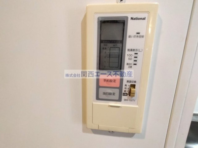  | ウィダーホール23