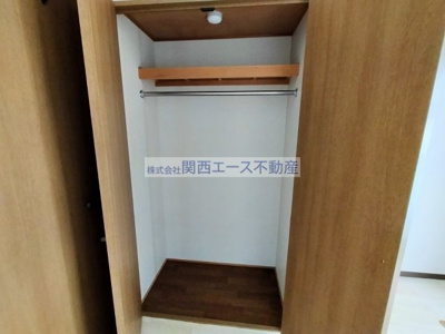 【収納】 | ウィダーホール23