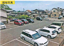 売駐車場　入間郡三芳町の前面道路含む現地写真|前面道路含む現地写真です