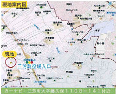 売駐車場　入間郡三芳町の地図