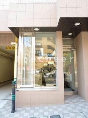 【その他共用部分】 | スカイプラザ笹塚(SKY PLAZA)