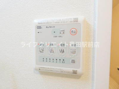 【外観】 | ニュークラリス