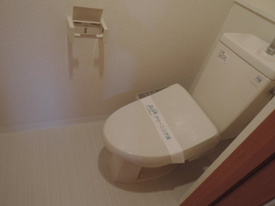 【トイレ】 | ボナール縁