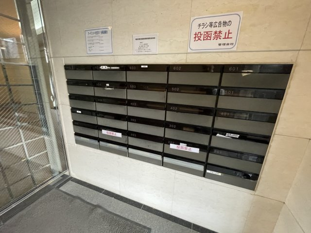 アーデンコート住吉川の内装