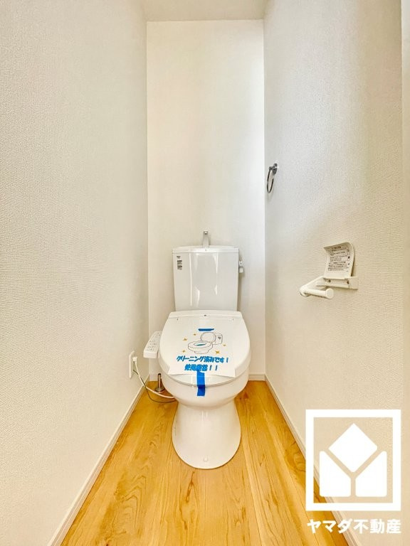 伏見区向島庚申町　3期　1号地のトイレ