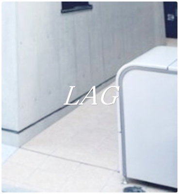 【その他共用部分】 | ファブール蒲田 | ゴミ捨て場です。