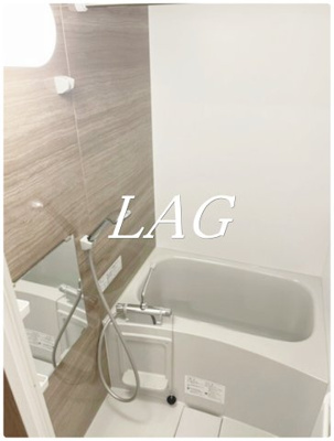 【浴室】 | ファブール蒲田 | お風呂です。