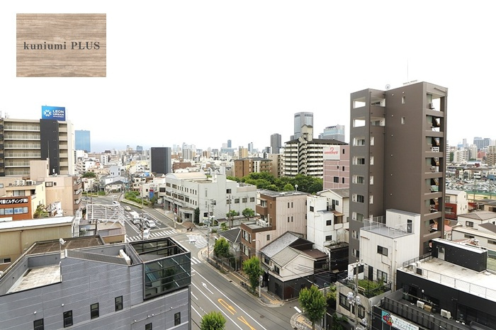 ライオンズマンション都島の展望