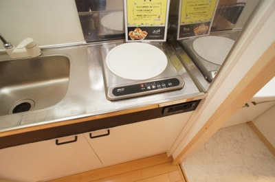 【キッチン】 | ラ・コピエ南塚口