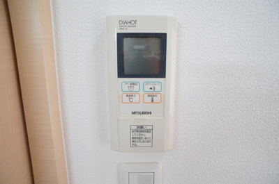 【設備】 | ラ・コピエ南塚口