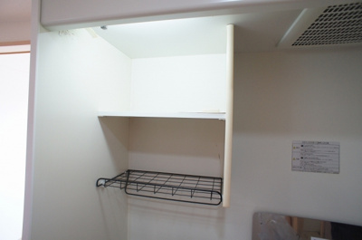 【キッチン】 | ラ・コピエ南塚口