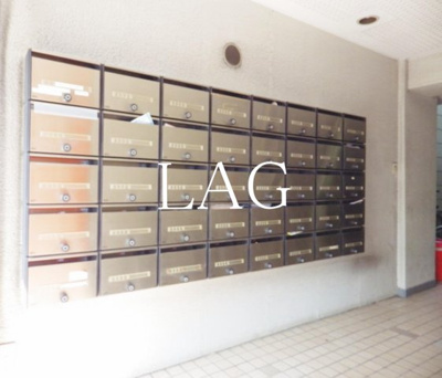 【その他共用部分】 | シティープラザ南麻布 | 集合ポストです。