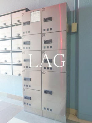 【その他】 | シティープラザ南麻布 | 宅配ボックスです。