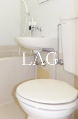 【トイレ】 | シティープラザ南麻布 | トイレです。