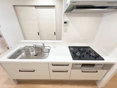 【設備】 | マンションニシムラ