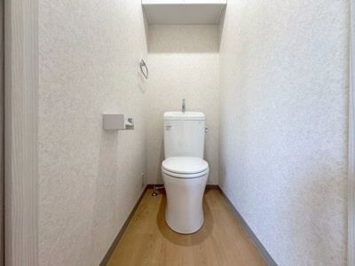 【トイレ】 | マンションニシムラ