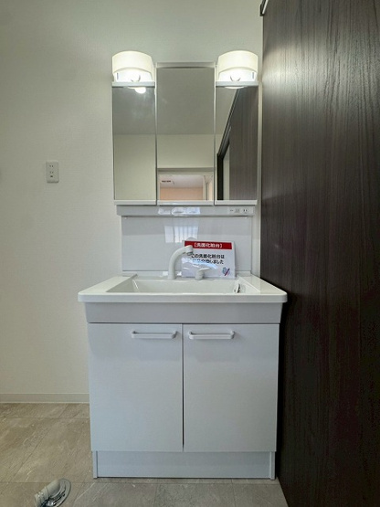 【独立洗面台】 | 東区下原2丁目戸建