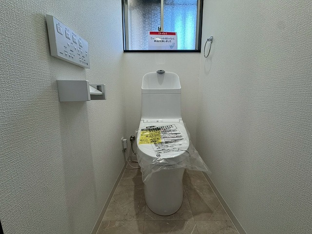 【トイレ】 | 東区下原2丁目戸建