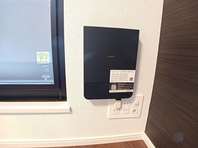 【その他】 | ミステル