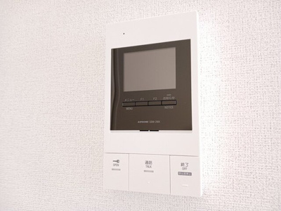 【セキュリティ】 | ミステル