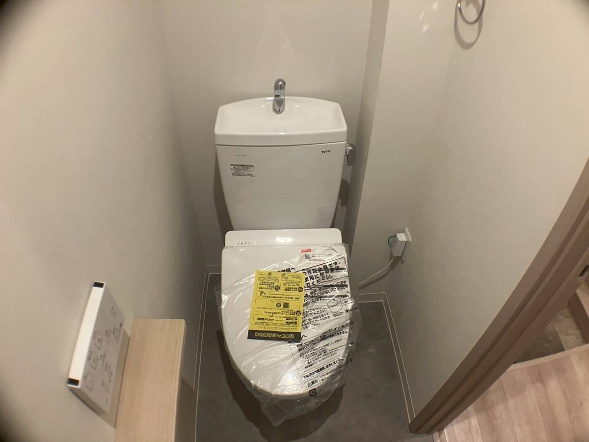 豊中市宝山町のアパートのトイレ