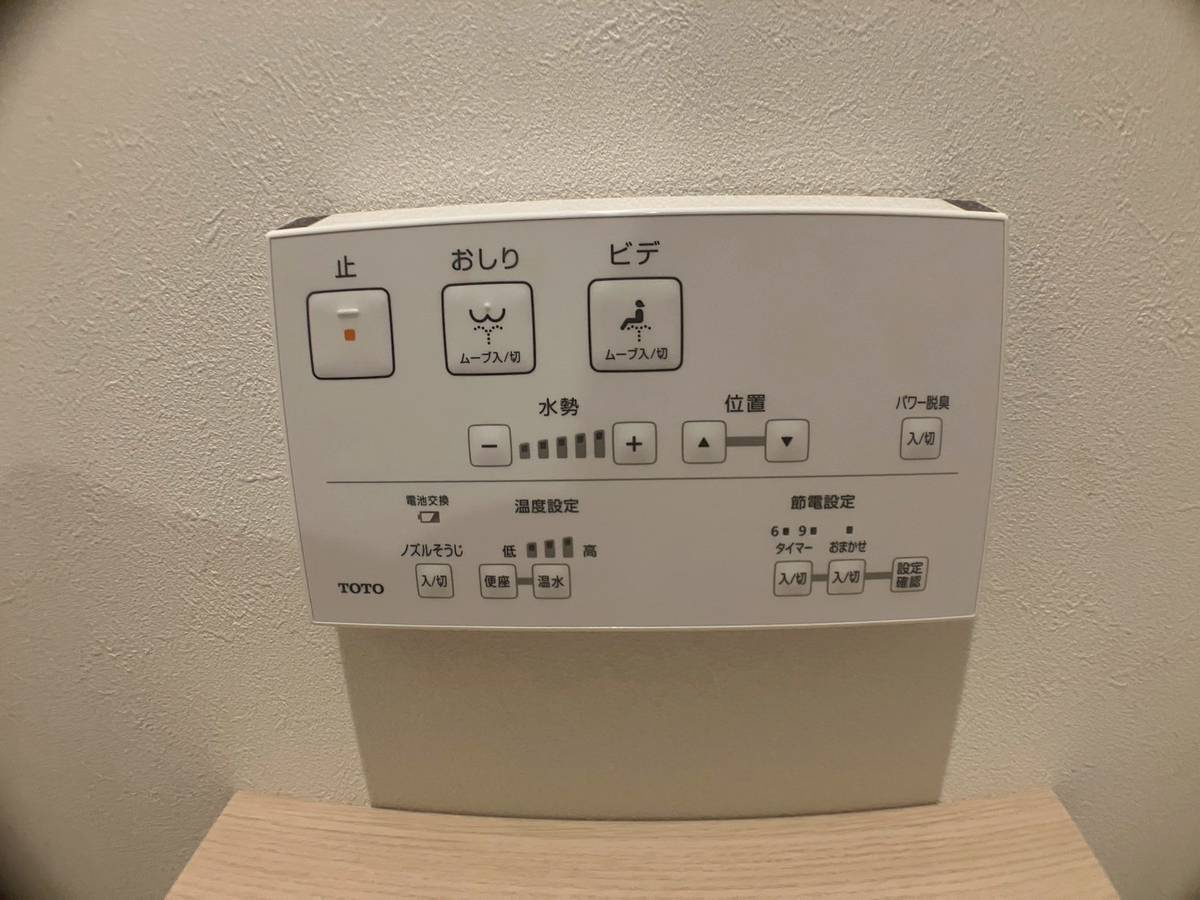 豊中市宝山町のアパートの設備